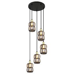 Obrázek pro produkt WOLLI 15761-5B Závěsné svítidlo - GLOBO
