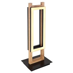 Obrázek pro produkt ILLA 67266T Stolní lampa - GLOBO