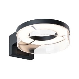 Obrázek pro produkt LED venkovní nástěnné svítidlo Capea pohybové čidlo IP44 231mm 3000K 8 / 1x1,2W 230V antracit hliník - PAULMANN