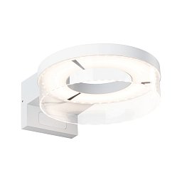 Obrázek pro produkt LED venkovní nástěnné svítidlo Capea pohybové čidlo IP44 231mm 3000K 8 / 1x1,2W 230V bílá hliník - PAULMANN