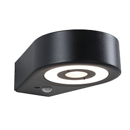 Obrázek pro produkt LED venkovní nástěnné svítidlo Silma pohybové čidlo IP44 65x186mm 3000K 5,5 / 1x0,7W 230V antracit hliník - PAULMANN