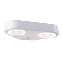 Obrázek pro produkt LED venkovní nástěnné svítidlo Silma pohybové čidlo dva světelné zdroje IP44 280x176mm 3000K 2x5,5 / 2x0,7W 230V bílá hliník - PAULMANN