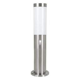 Obrázek pro produkt Svítidlo venkovní stojací 83279 - EGLO