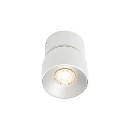 Obrázek pro produkt Pitcher bodové svítidlo bílá - NORDLUX