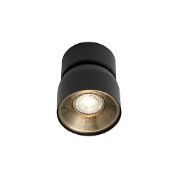 Obrázek pro produkt Pitcher bodové svítidlo černá - NORDLUX