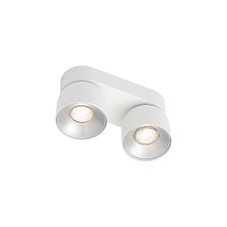 Obrázek pro produkt Pitcher 2-Spot bodové svítidlo bílá - NORDLUX