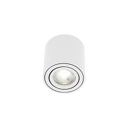 Obrázek pro produkt Sabonis přisazené downlight svítidlo bílá - NORDLUX
