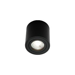 Obrázek pro produkt Sabonis přisazené downlight svítidlo černá - NORDLUX