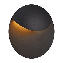 Obrázek pro produkt Valopin venkovní nástěnné svítidlo černá - NORDLUX