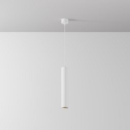 Obrázek pro produkt Závěsné svítidlo Focus LED 4000K 12W studená bílá 1050lm bílý hliník - MAYTONI