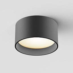 Obrázek pro produkt Stropní svítidlo Vega 12W 110d C089CL-12W3K-B - MAYTONI