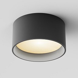Obrázek pro produkt Stropní svítidlo Vega 15W 110d C089CL-15W3K-B - MAYTONI