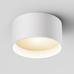 Obrázek pro produkt Stropní svítidlo Vega 15W 110d C089CL-15W3K-W - MAYTONI