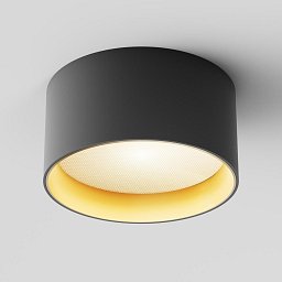 Obrázek pro produkt Stropní svítidlo Vega 15W 110d C089CL-15W3K-BMG - MAYTONI