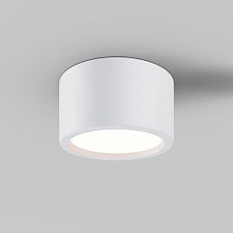 Obrázek pro produkt Stropní svítidlo Hydra 15W 120d C090CL-15W3K-W - MAYTONI