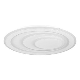 Obrázek pro produkt Stropní svítidlo PALAGIANO 1 EGLO 32053 - EGLO
