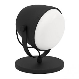 Obrázek pro produkt Stolní svítidlo UPANEMA 390047 - STARS OF LIGHT