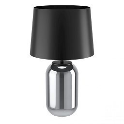 Obrázek pro produkt Stolní svítidlo CUITE 390063 - STARS OF LIGHT