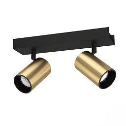Obrázek pro produkt Bodové svítidlo CUMARIBO 390083 - STARS OF LIGHT