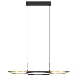 Obrázek pro produkt Závěsné svítidlo LANACERA 390087 - STARS OF LIGHT