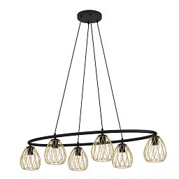 Obrázek pro produkt Závěsné svítidlo JAZMINIA 1 390092 - STARS OF LIGHT