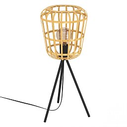 Obrázek pro produkt Stolní svítidlo MONTEZUELO 390154 - STARS OF LIGHT
