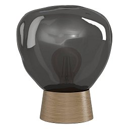 Obrázek pro produkt Stolní lampa MAGACELA 390321 - STARS OF LIGHT