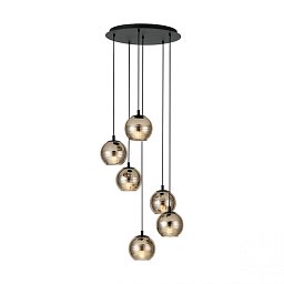 Obrázek pro produkt Závěsné svítidlo LEMORIETA 39687 - STARS OF LIGHT