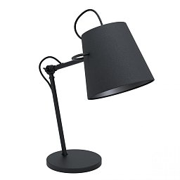 Obrázek pro produkt Stolní svítidlo GRANADILLOS 39866 - STARS OF LIGHT