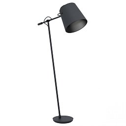 Obrázek pro produkt Stojací svítidlo GRANADILLOS 39867 - STARS OF LIGHT