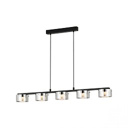 Obrázek pro produkt Závěsné svítidlo COPILLOS 39875 - STARS OF LIGHT