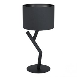 Obrázek pro produkt Stolní svítidlo BALNARIO 39888 - STARS OF LIGHT
