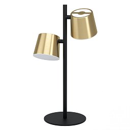 Obrázek pro produkt Stolní svítidlo ALTAMIRA 39986 - STARS OF LIGHT