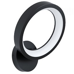 Obrázek pro produkt Nástěnné svítidlo MARGHERA-Z 900069 - EGLO