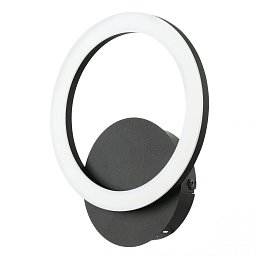 Obrázek pro produkt Nástěnné svítidlo PARRAPOS-Z 900324 - EGLO