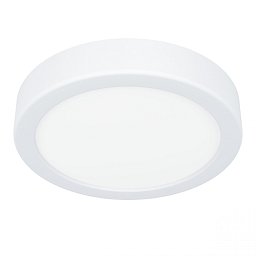 Obrázek pro produkt Stropní svítidlo FUEVA 5 900638 - EGLO