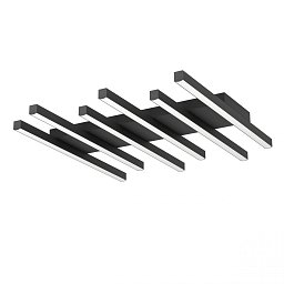 Obrázek pro produkt Stropní svítidlo PADULARI 900597 - EGLO
