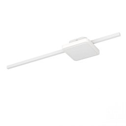 Obrázek pro produkt Stropní svítidlo SARGINTO 99607 - EGLO