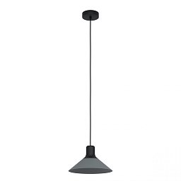 Obrázek pro produkt Závěsné svítidlo ABREOSA 99511 - EGLO