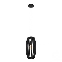 Obrázek pro produkt Závěsné svítidlo BAJAZZARA 900504 - EGLO