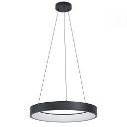 Obrázek pro produkt Závěsné svítidlo MARGHERA-Z 900068 - EGLO
