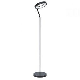 Obrázek pro produkt Stojací svítidlo MARGHERA-Z 900072 - EGLO