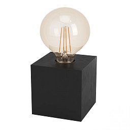 Obrázek pro produkt Stolní svítidlo PRESTWICK 2 43734 - EGLO