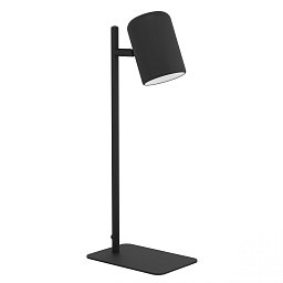 Obrázek pro produkt Stolní svítidlo CEPPINO 98855 - EGLO