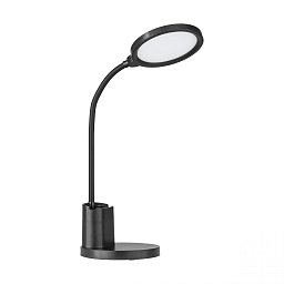 Obrázek pro produkt Stolní svítidlo BROLINI 900528 - EGLO