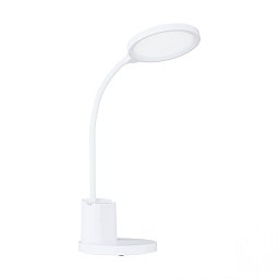 Obrázek pro produkt Stolní svítidlo BROLINI 900529 - EGLO