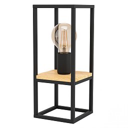 Obrázek pro produkt Stolní svítidlo LIBERTAD 99797 - EGLO