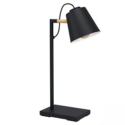 Obrázek pro produkt Stolní svítidlo LACEY 43613 - EGLO