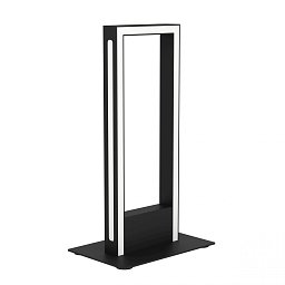 Obrázek pro produkt Stolní svítidlo SALVILANAS-Z 99682 - EGLO