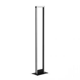 Obrázek pro produkt Stojací svítidlo SALVILANAS-Z 99683 - EGLO